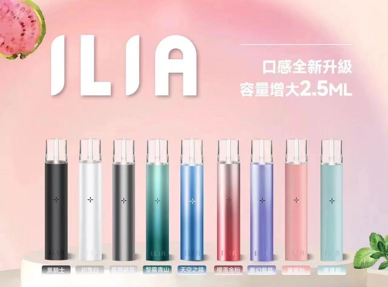 IMG_3134-1.jpg - BA-POD 台灣官方授權專賣店