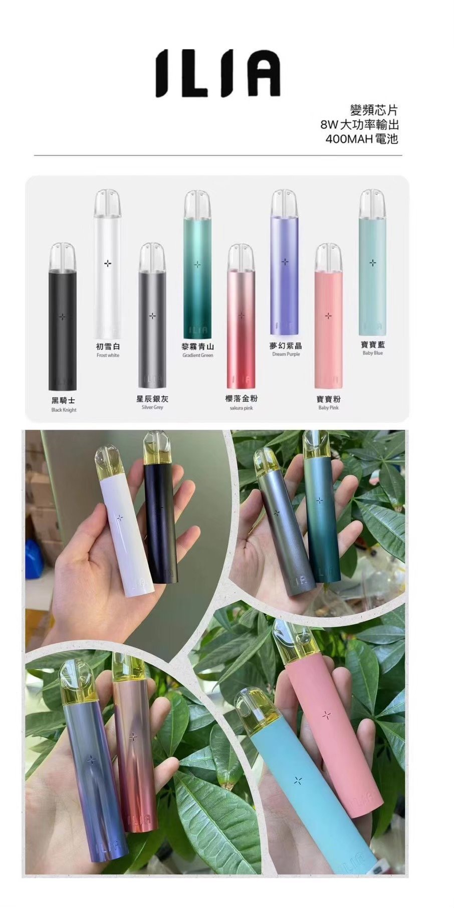 IMG_3137.jpg - BA-POD 台灣官方授權專賣店