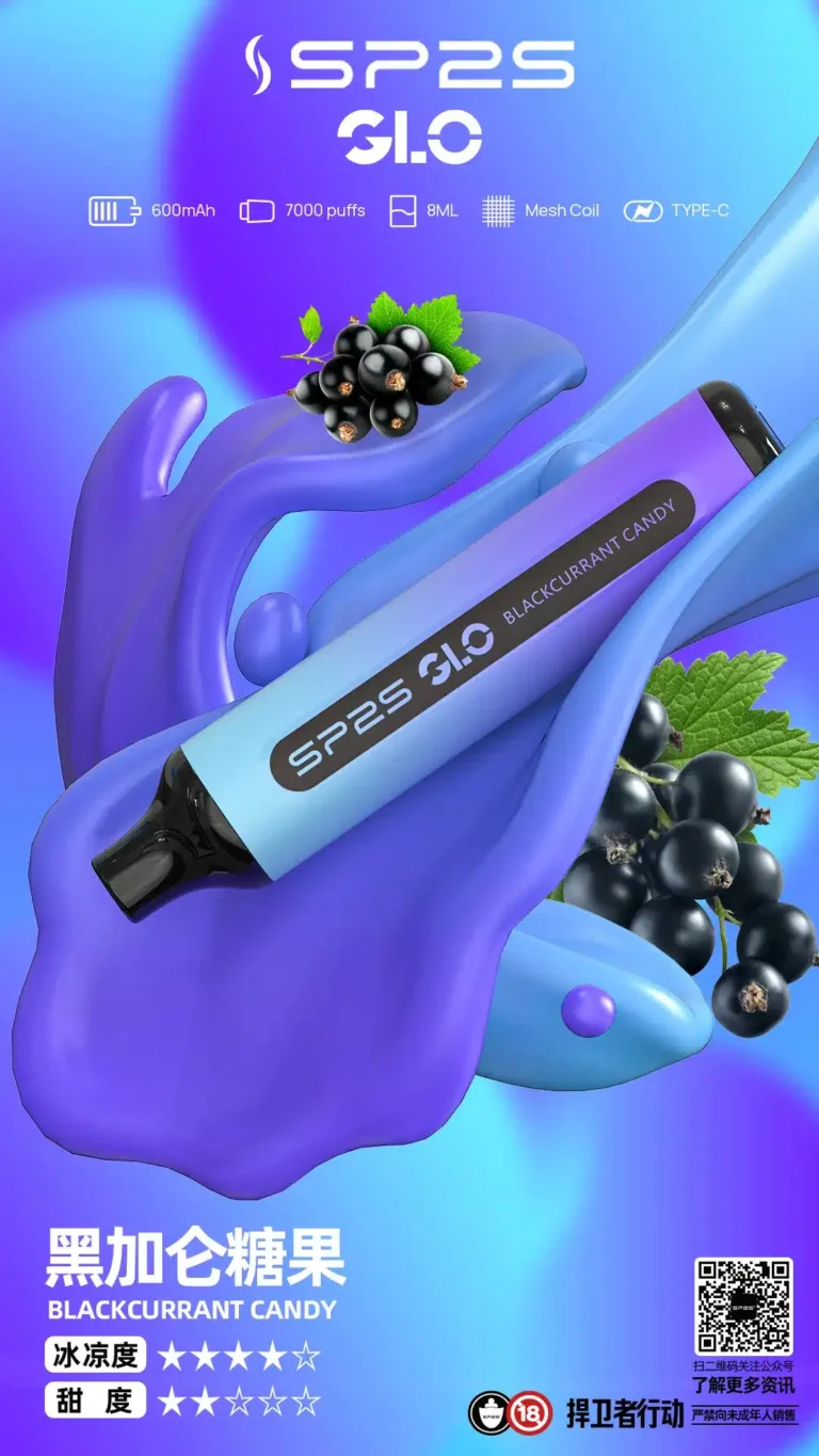 f6a8fbc457e646108b63284aecd2ce28_1800x-768x1365-1.webp - BA-POD 台灣官方授權專賣店