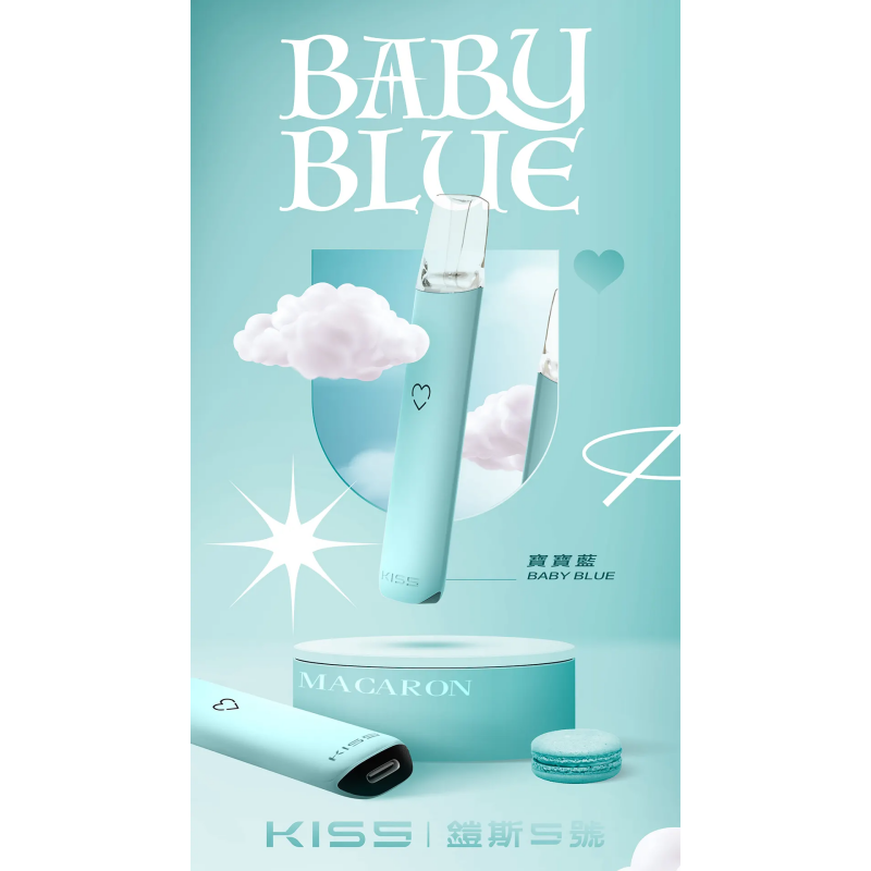 kiss-鎧斯5號-寶寶藍.png - BA-POD 台灣官方授權專賣店