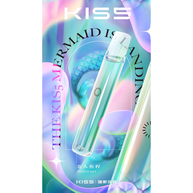 kiss-鎧斯5號-美人魚.png - BA-POD 台灣官方授權專賣店