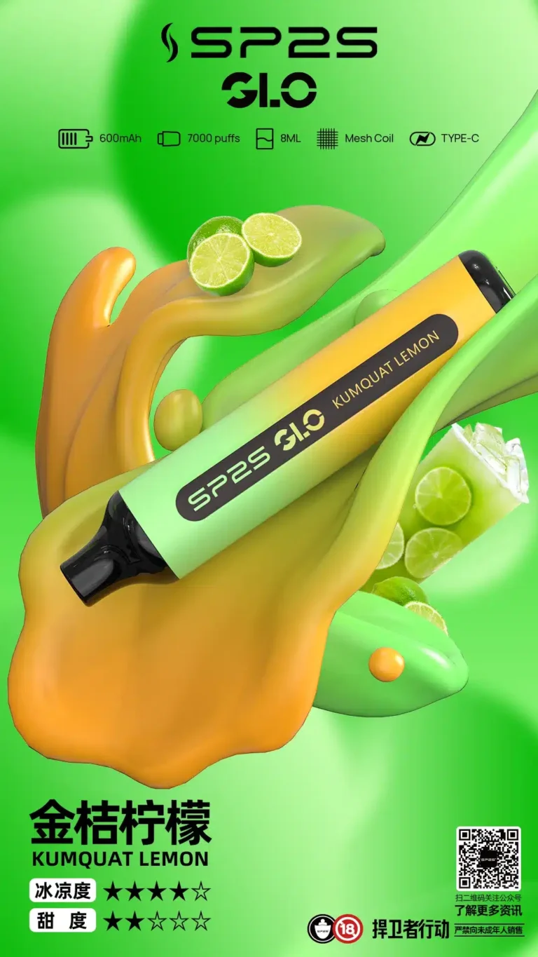 sp2s-7000-1_1800x-768x1365-1.webp - BA-POD 台灣官方授權專賣店