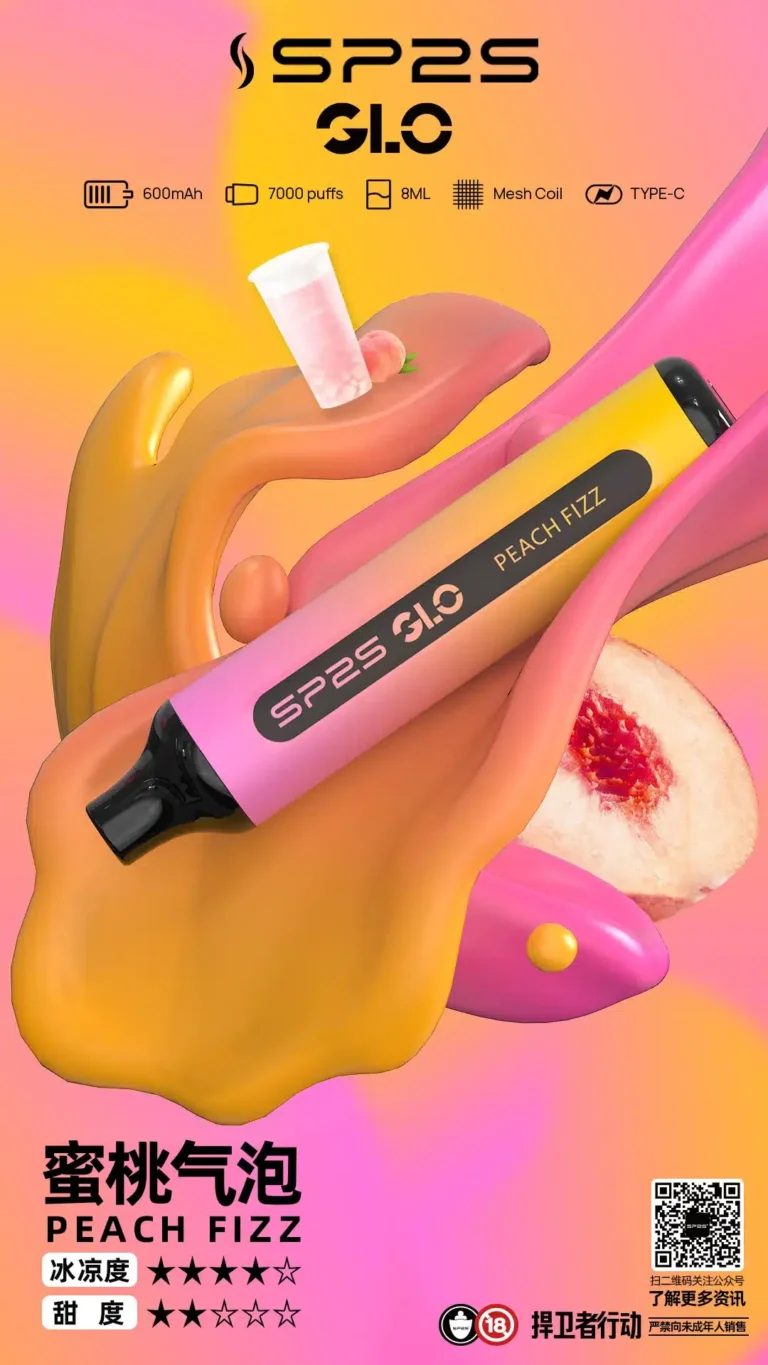 sp2s-7000-3_1800x-768x1365-1.webp - BA-POD 台灣官方授權專賣店