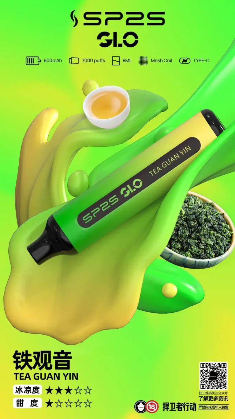 sp2s-7000-5_1800x-768x1365-1.webp - BA-POD 台灣官方授權專賣店