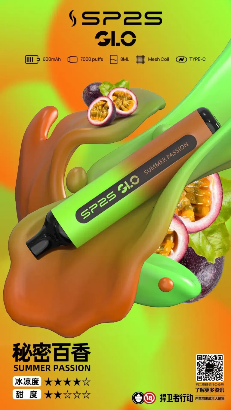 sp2s-7000-_1800x-768x1365-1.webp - BA-POD 台灣官方授權專賣店