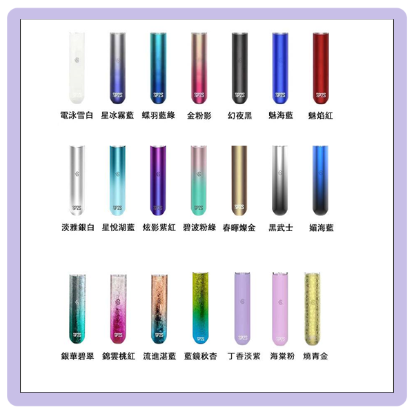 sp2s一代主機.png - BA-POD 台灣官方授權專賣店