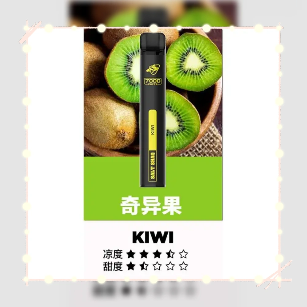 鯊克奇異果.webp - BA-POD 台灣官方授權專賣店