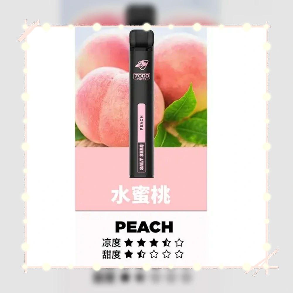 鯊克水蜜桃.webp - BA-POD 台灣官方授權專賣店